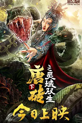 国产98色在线|日韩