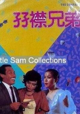 性姿势囗交109图片
