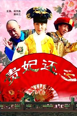精品国产成人三级在线观看