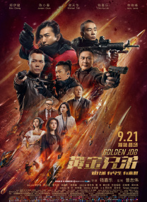 无吗高清